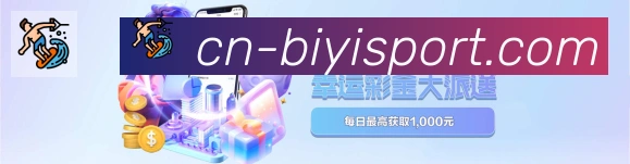 国际认证